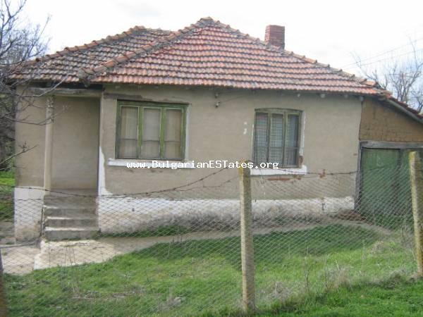 Little lovely house for sale located at the adorable village of Sitovo in Yambol region.