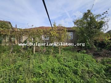 For sale is a house in Strandzha Mountains, Kosti village, only 22 km from the town of Tsarevo and the sea, Bulgaria.